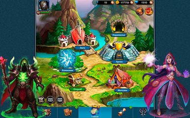 Screenshot 1: Хранители карт и магии