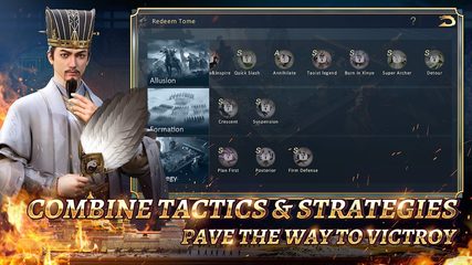 Screenshot 6: Epic War: Thrones