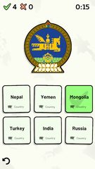 Screenshot 6: Countries of Asia Quiz