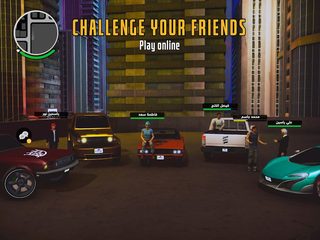 Screenshot 6: Grand - قراند