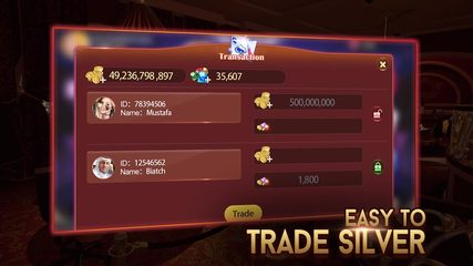 Screenshot 3: Conquer Poker - Texas Hold'em