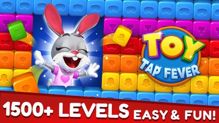 Screenshot 6: Toy Tap Fever - Puzzle Blast