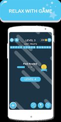Screenshot 5: Cudu Word Block