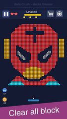 Screenshot 6: Balls Crush - Bricks Breaker