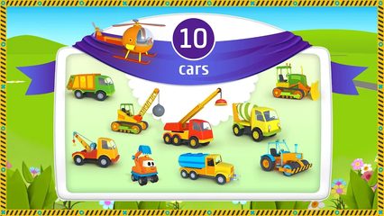 Screenshot 23: Leo and Сars: games for kids