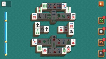 Screenshot 9: Mahjong Match Puzzle
