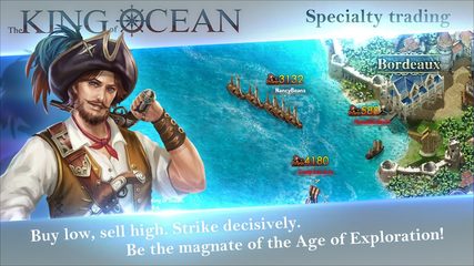Screenshot 10: The King Of Ocean