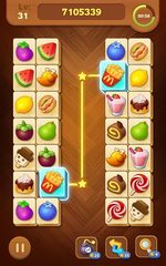 Screenshot 11: Wood Block Puzzle