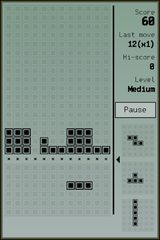 Screenshot 8: Notres Free