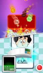 Screenshot 10: Doctor Kids 4