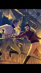 Screenshot 5: Choice of Games