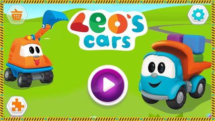 Screenshot 20: Leo and Сars: games for kids