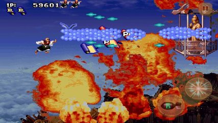 Screenshot 17: Tengai classic