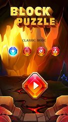 Screenshot 3: Block Puzzle