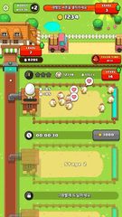 Screenshot 1: My Egg Tycoon - Idle Game