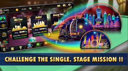 Screenshot 5: 8 Ball Pool Billiards offline