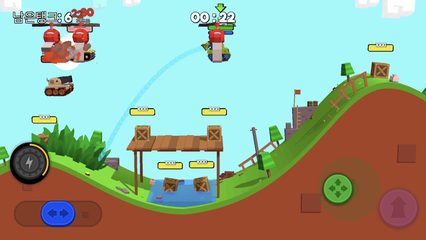 Screenshot 23: BOOM Tank Showdown