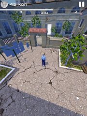Screenshot 10: Детство СССР