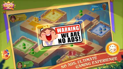 Screenshot 2: Ludo Dream
