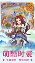 Screenshot 2: Idle West Journey-RPG Adventure Legend Online Game