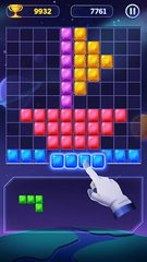 Screenshot 4: Block Puzzle