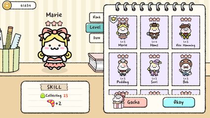 Screenshot 2: Hamster Town: the Puzzle