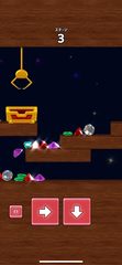 Screenshot 5: Brilliant Gem Catcher