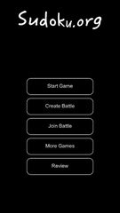 Screenshot 18: Sudoku.org - LAN Battle