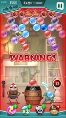 Screenshot 21: Larva Bubble Pop