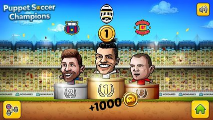 Screenshot 17: Puppet Soccer Champions