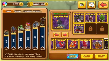 Screenshot 2: Larva Heroes: Battle League