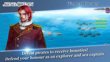 Screenshot 23: The King Of Ocean