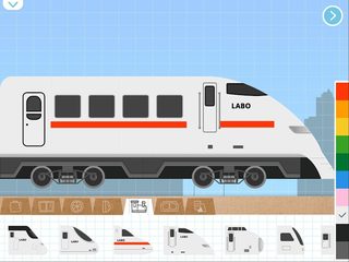 Screenshot 13: Labo Brick Train Build Game 4 Kids, Toodlers, Baby