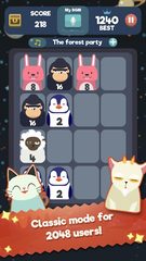 Screenshot 10: 2048 BEAT: Make music