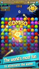 Screenshot 8: Bubble Breaker