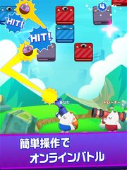 Screenshot 9: Bazooka Royale