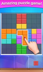 Screenshot 1: Block Puzzle