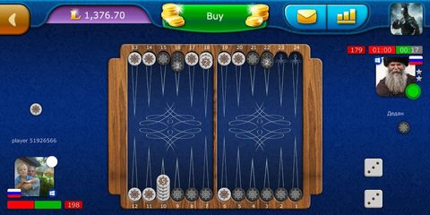 Screenshot 7: Backgammon LiveGames - live free online game