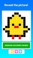 Screenshot 2: Pixel Blocks Master Smart Game