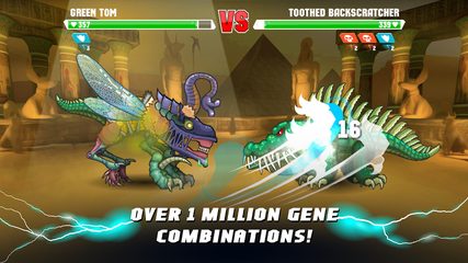Screenshot 9: Mutant Fighting Cup 2