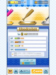 Screenshot 12: Batting Hero