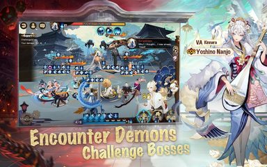 Screenshot 21: Onmyoji