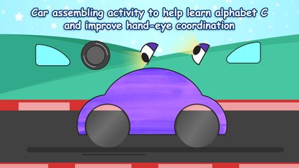 Screenshot 4: ABC kids games for toddlers