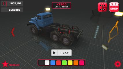 Screenshot 9: [Project : Offroad]
