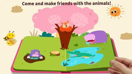 Screenshot 17: Little Panda's Forest Animals
