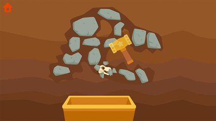 Screenshot 5: Dinosaur Park - Game for kids