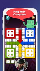 Screenshot 1: Parchís : Parchisi Game 2020