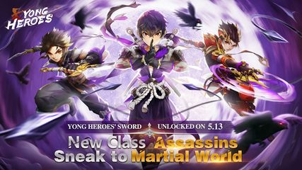 Screenshot 1: Yong Heroes