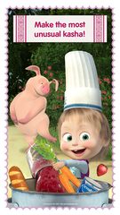 Screenshot 6: Masha and Bear: Cooking Dash