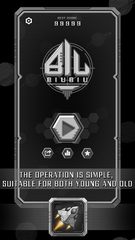 Screenshot 1: Aircraft War - BiuBiuBiu